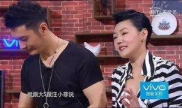 孩子爆料明星事件视频在线观看,明星事件视频在线观看，独家爆料引热议