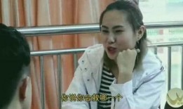 四川搞笑娱乐爆料视频大全,笑翻天！四川搞笑娱乐爆料视频大盘点