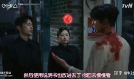 Abyss韩剧在线观看,探索深渊的惊悚之旅